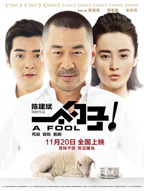 怎么买天普大学文凭毕业证